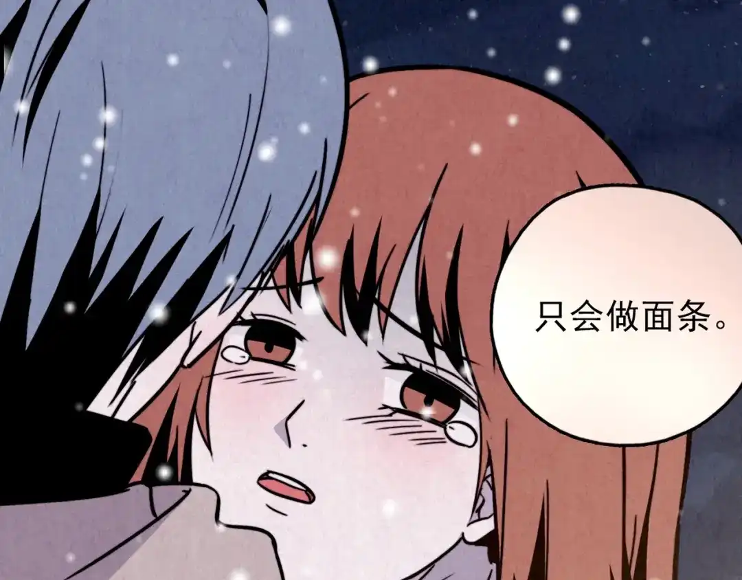 第536页