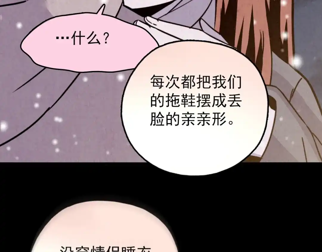 第537页