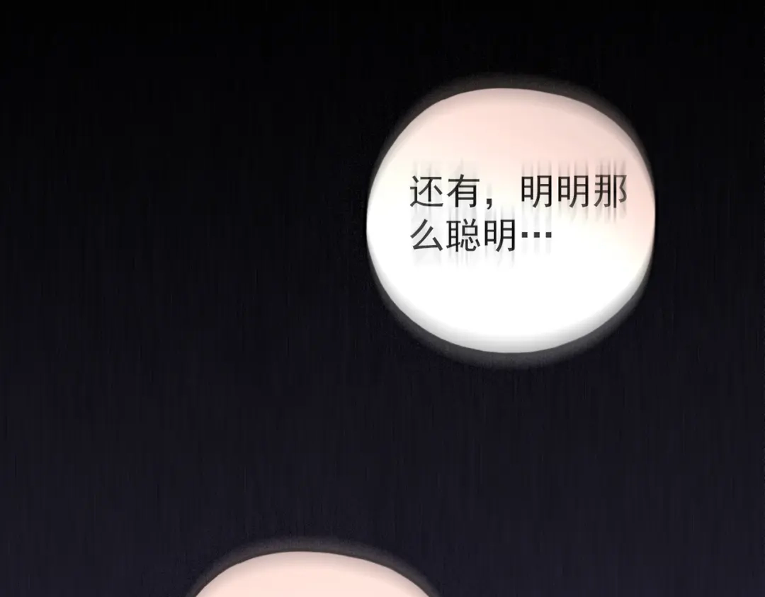 第539页