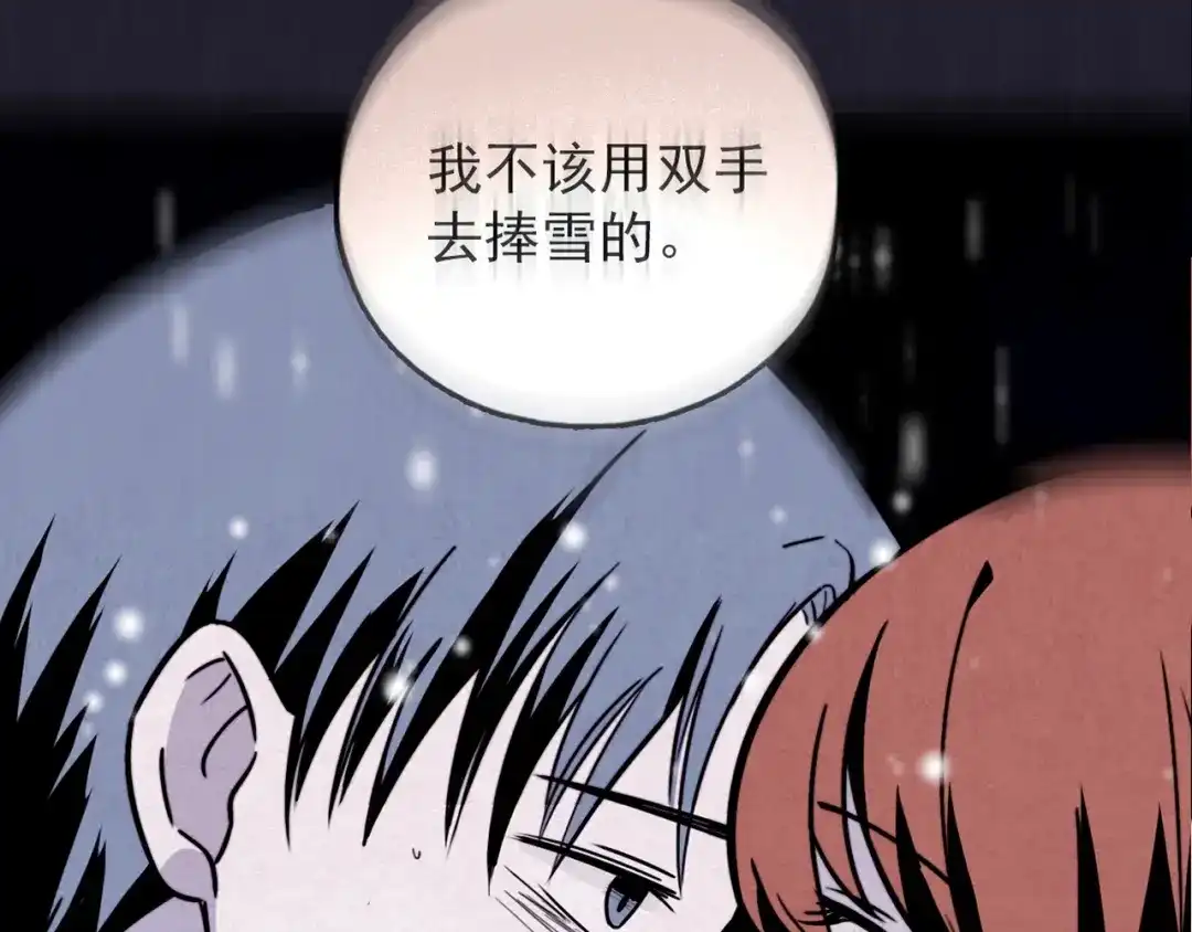 第542页