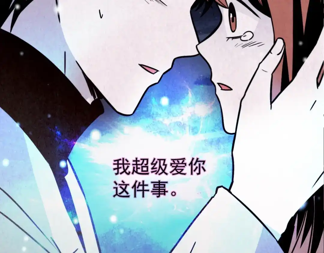 第543页