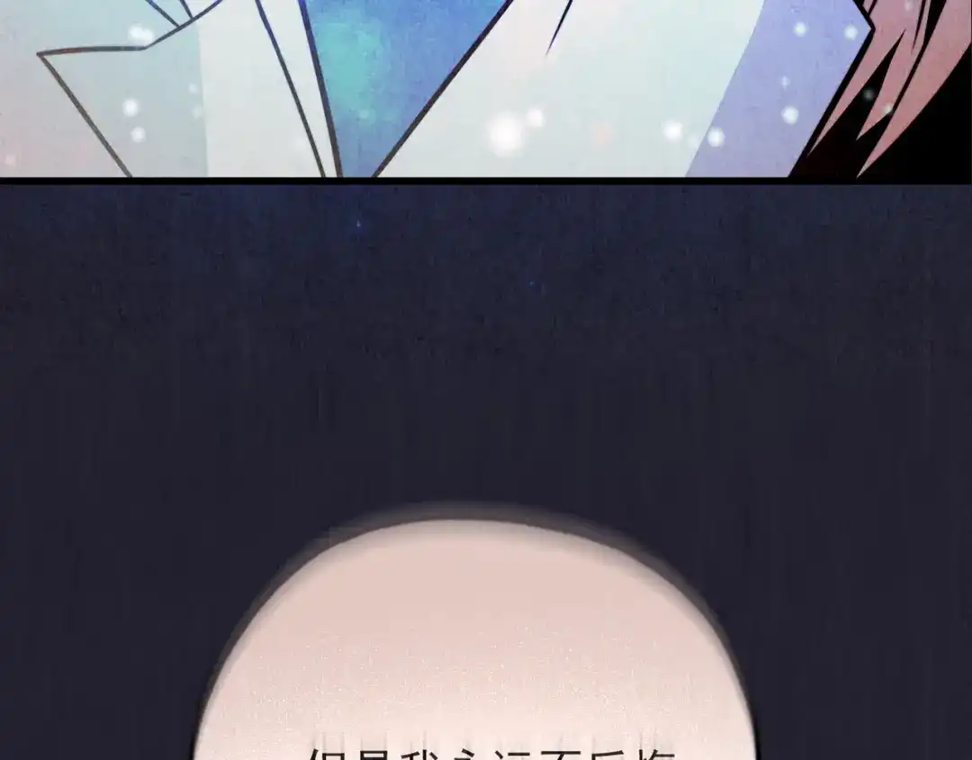 第544页