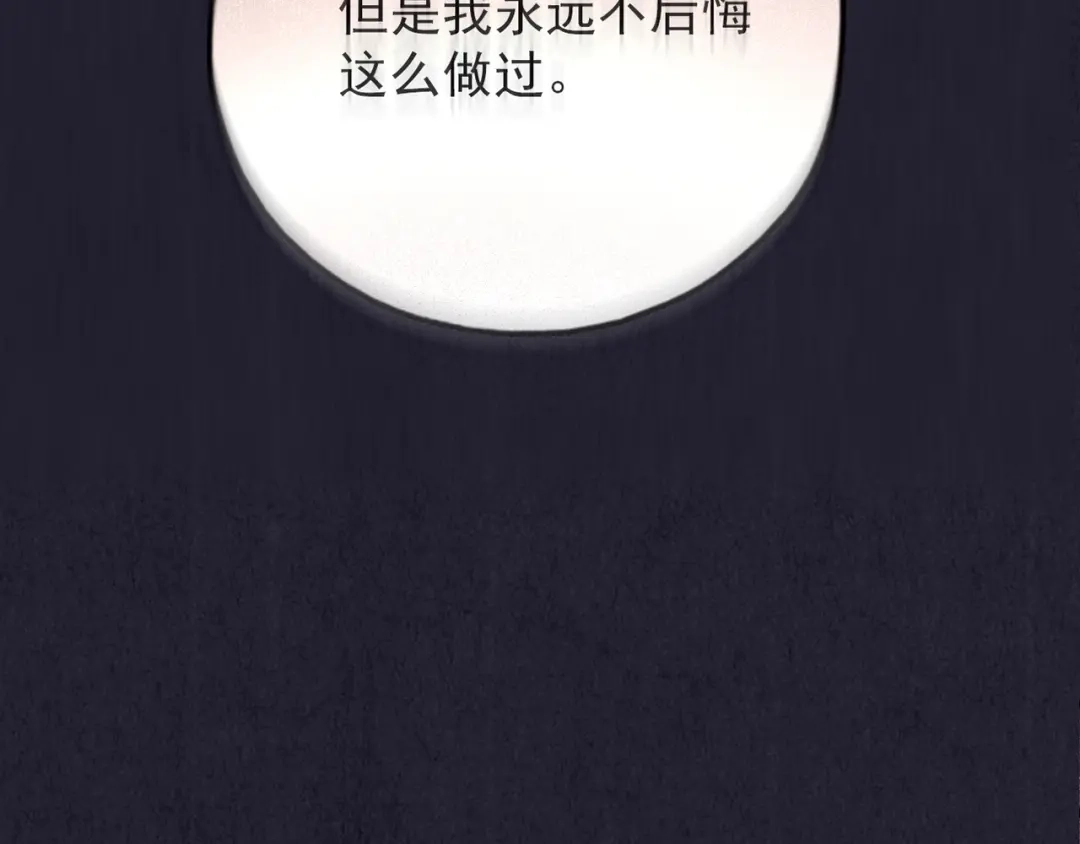 第545页