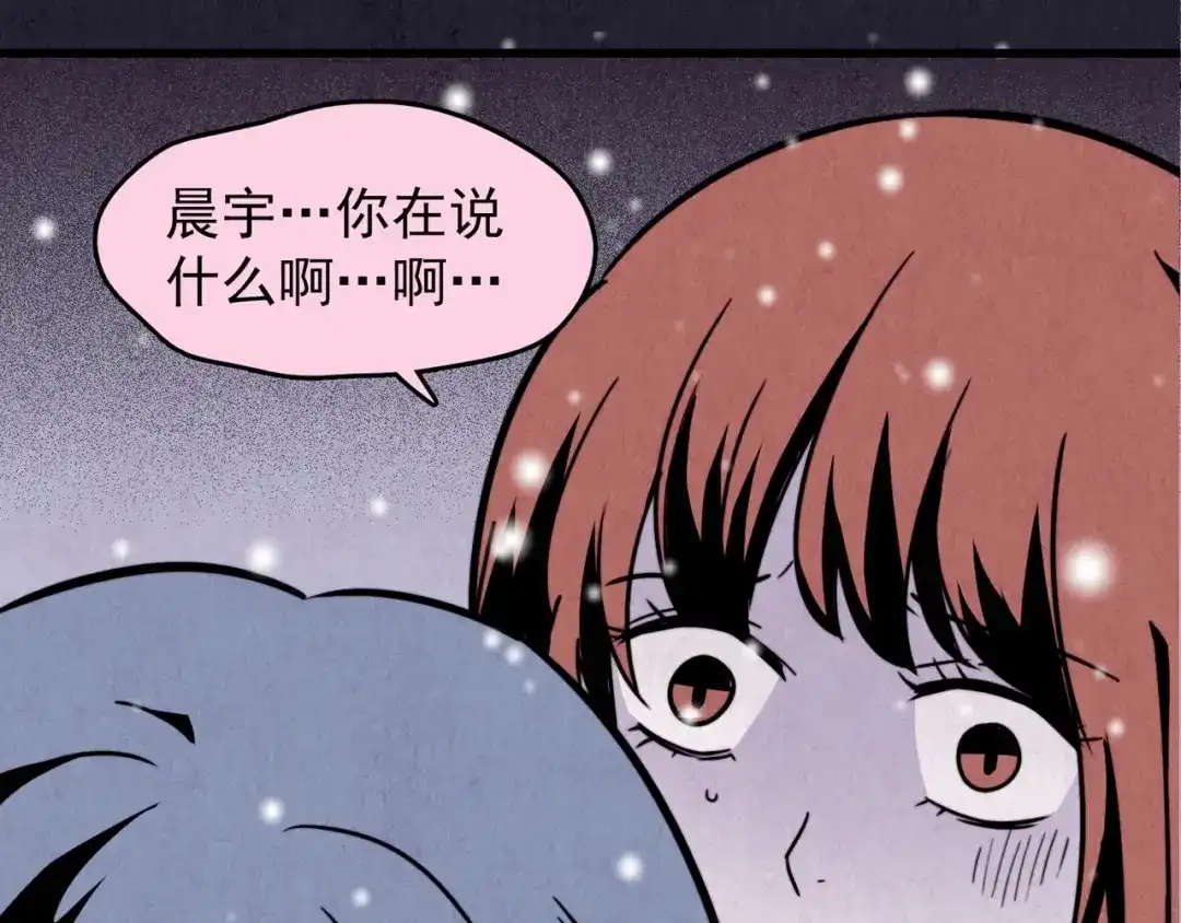 第546页