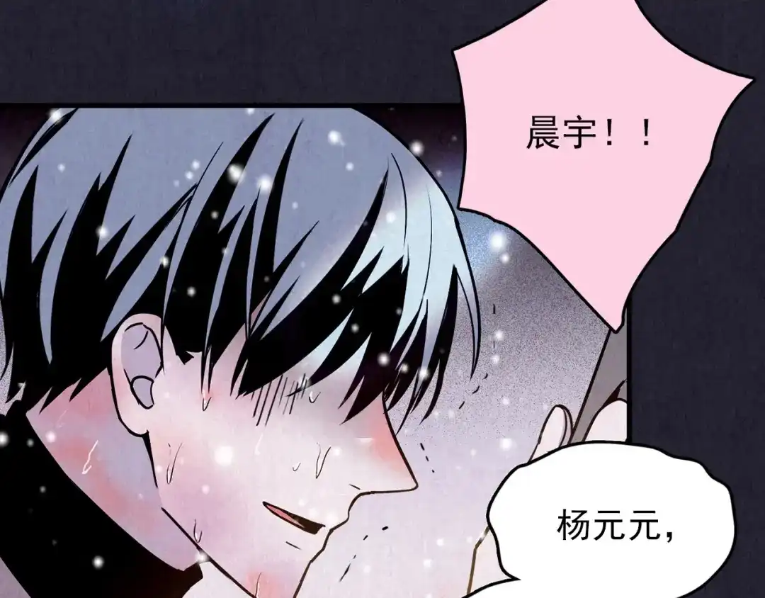 第551页