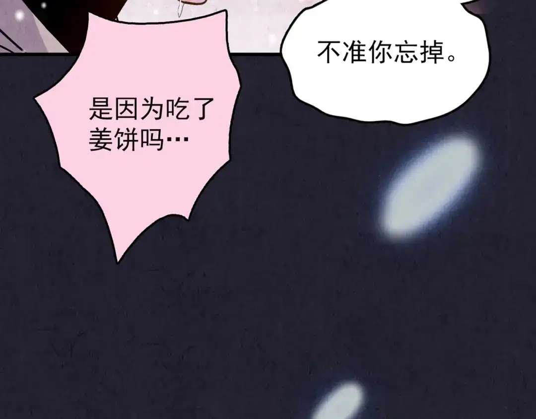 第552页