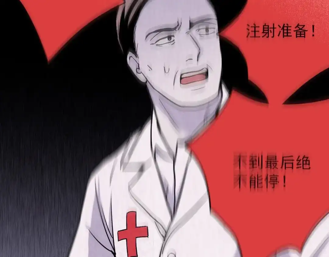 第559页