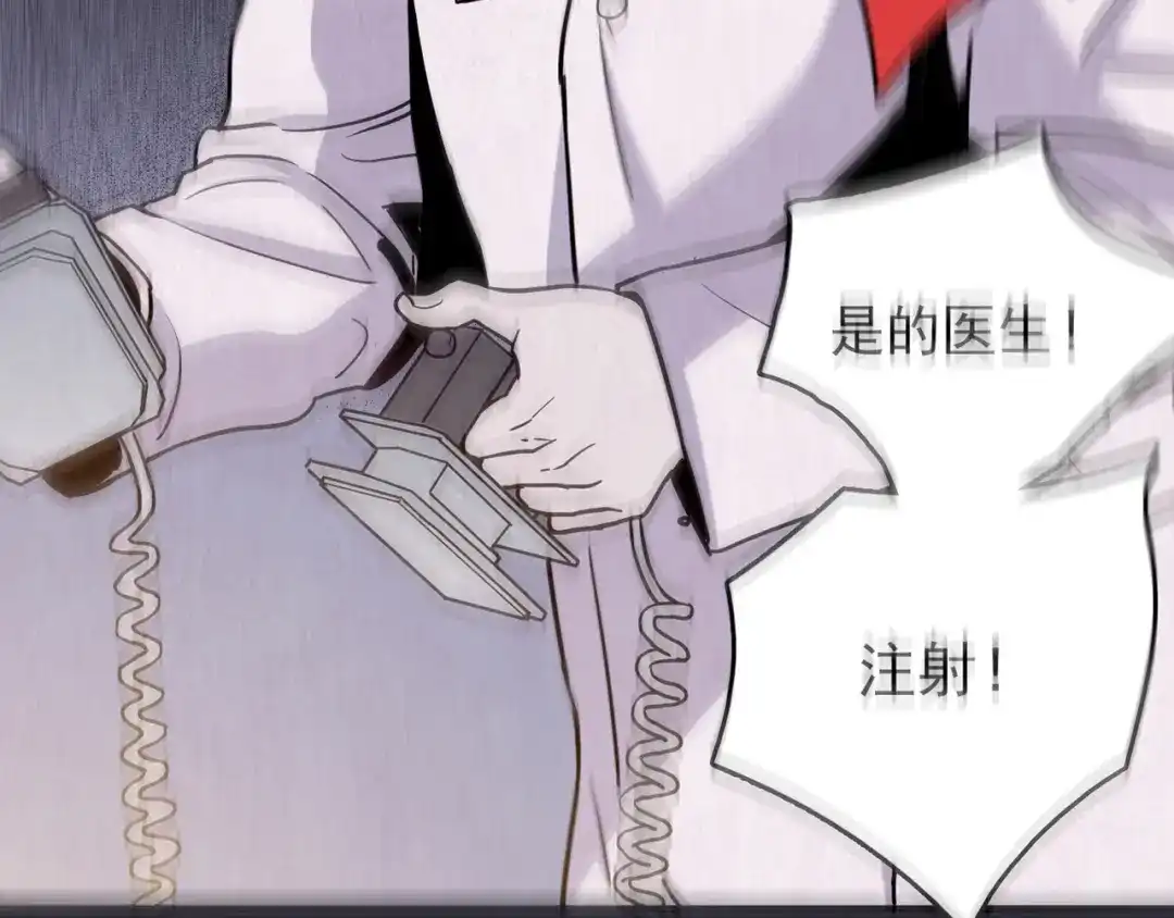 第560页