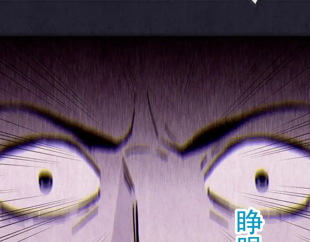 第561页