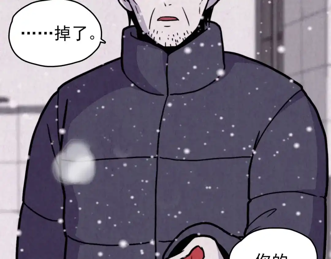 第571页