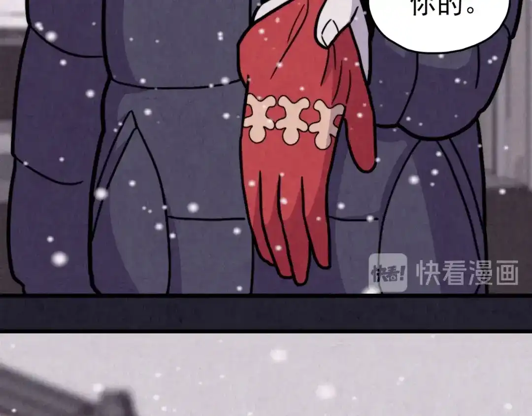 第572页