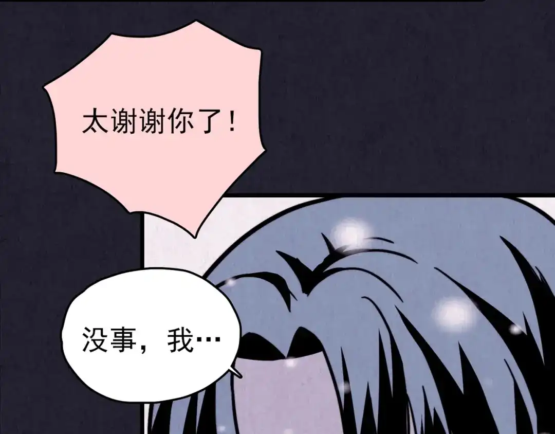 第577页
