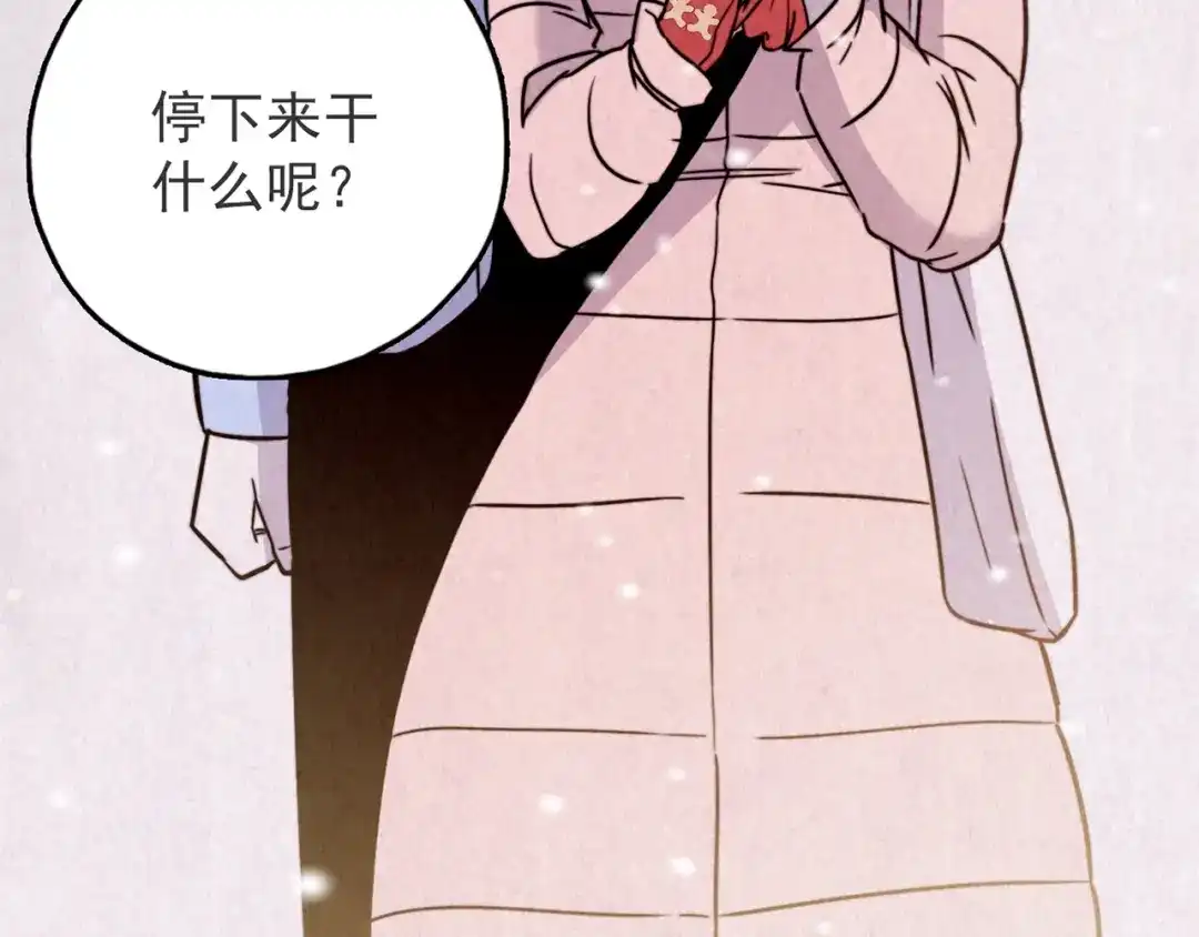 第581页