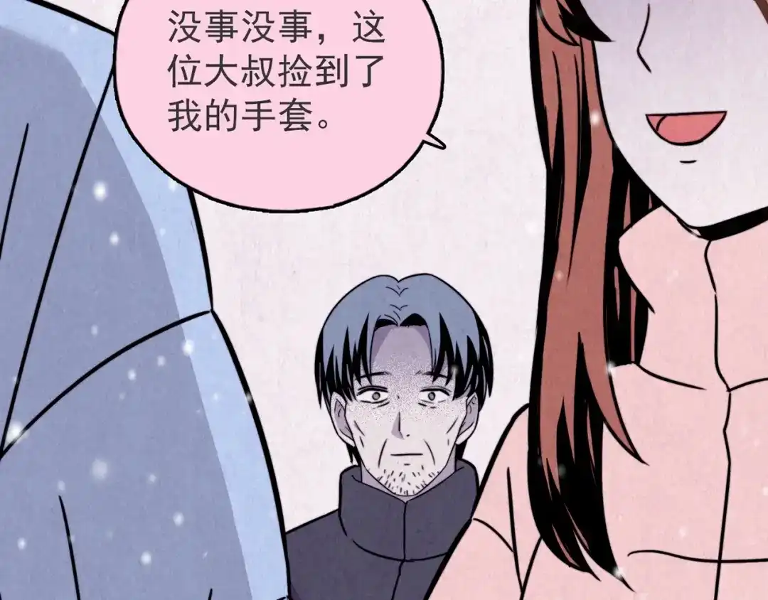 第584页