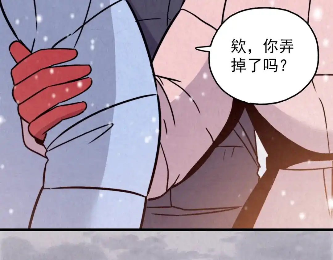 第585页
