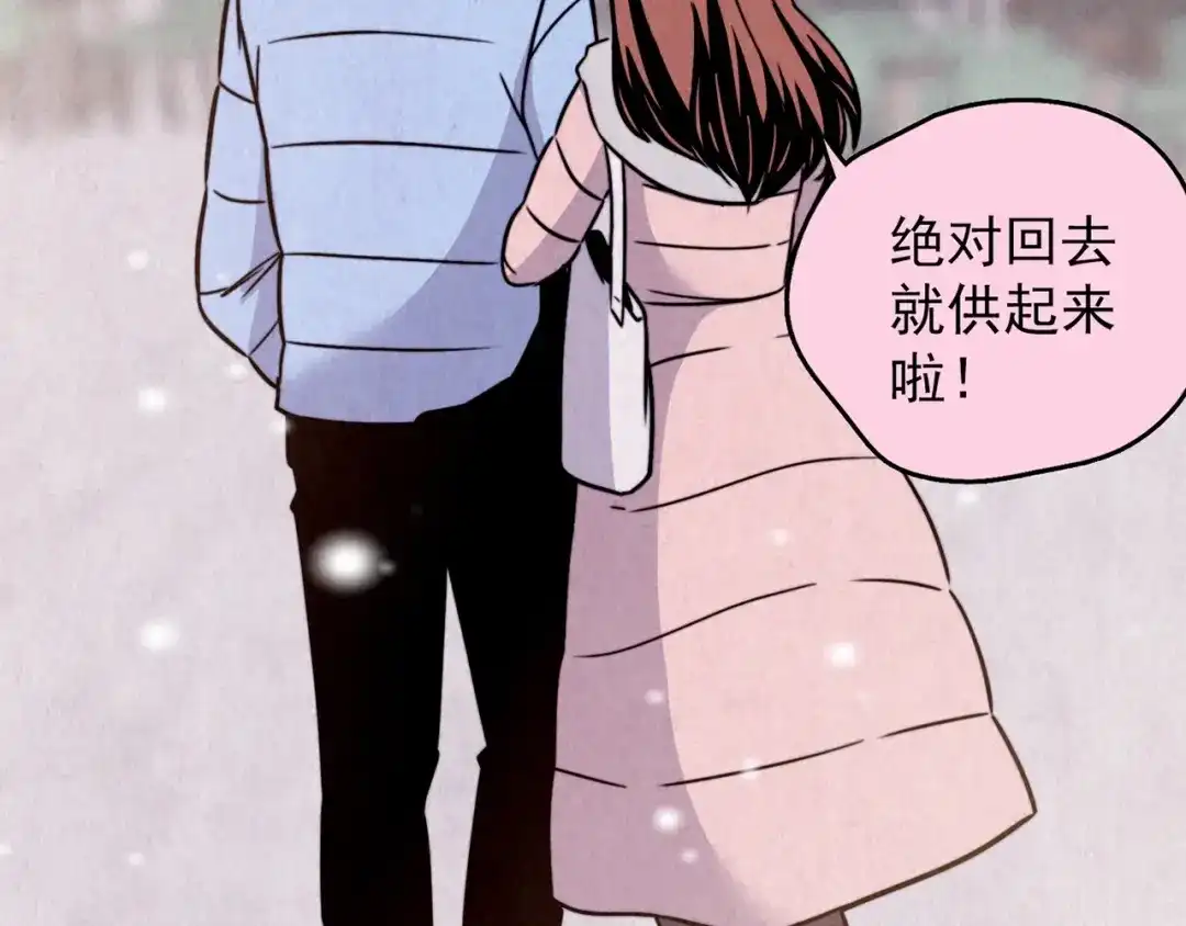 第588页