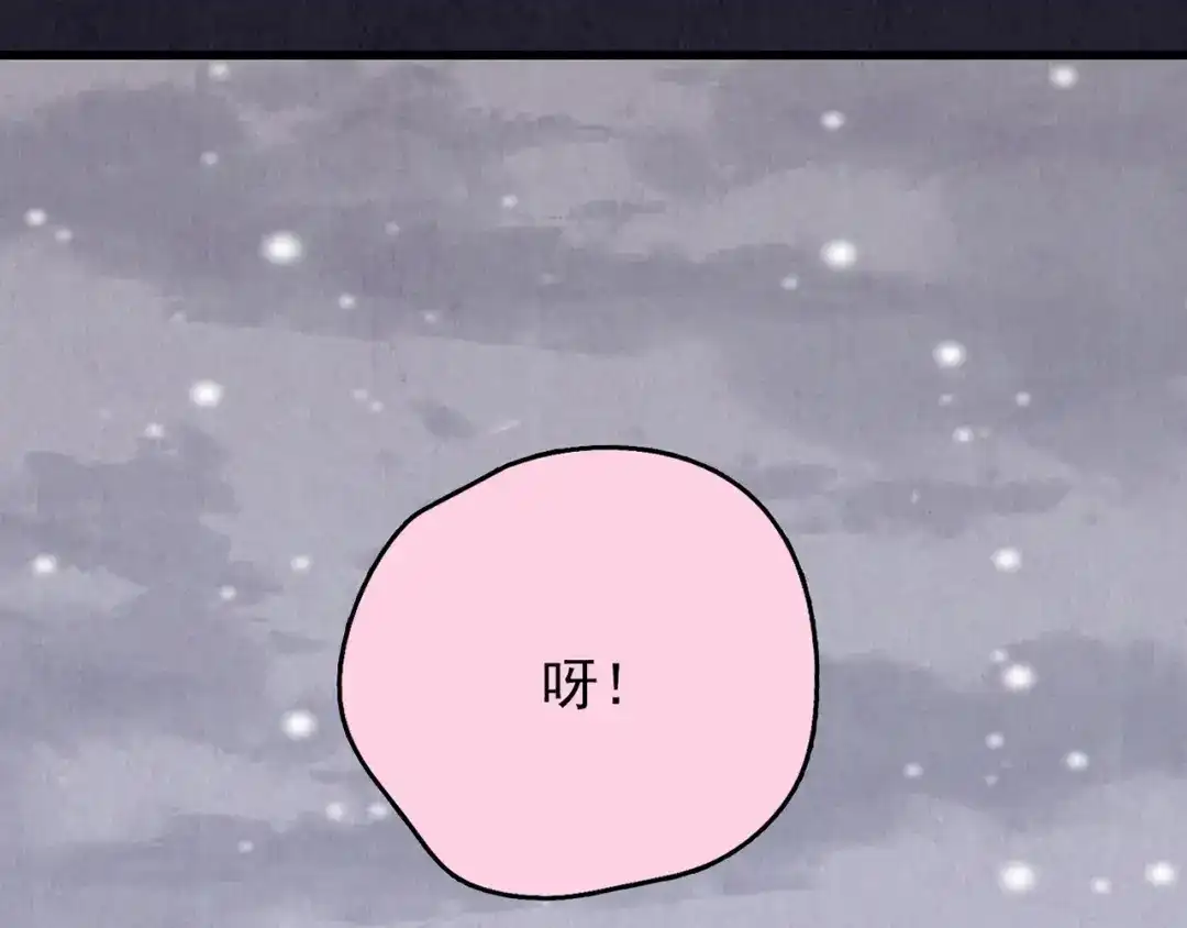 第590页