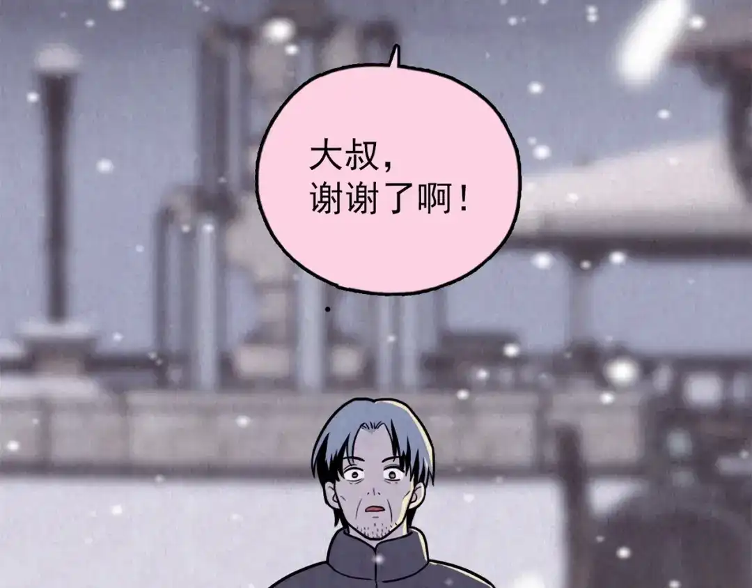 第594页