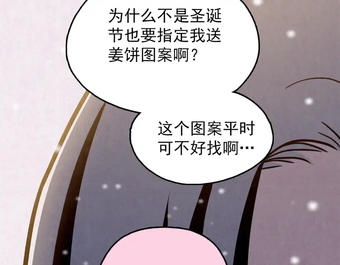 第598页