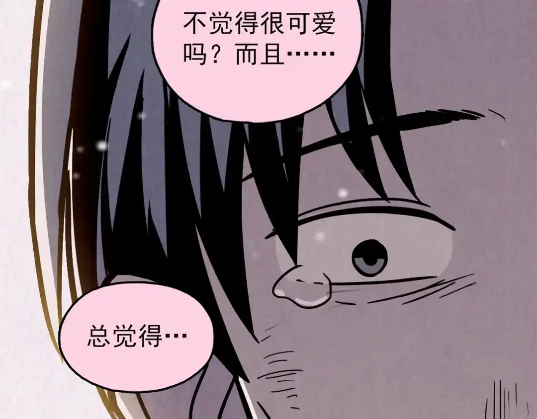 第599页