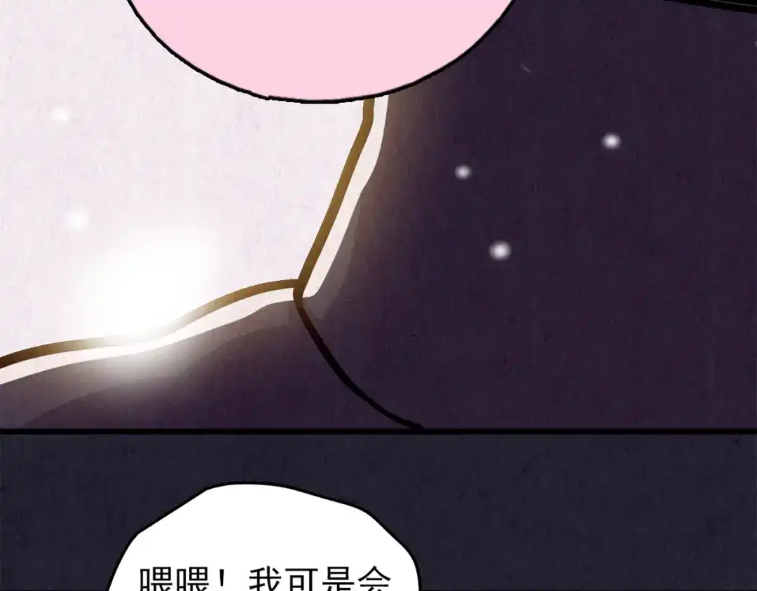 第601页