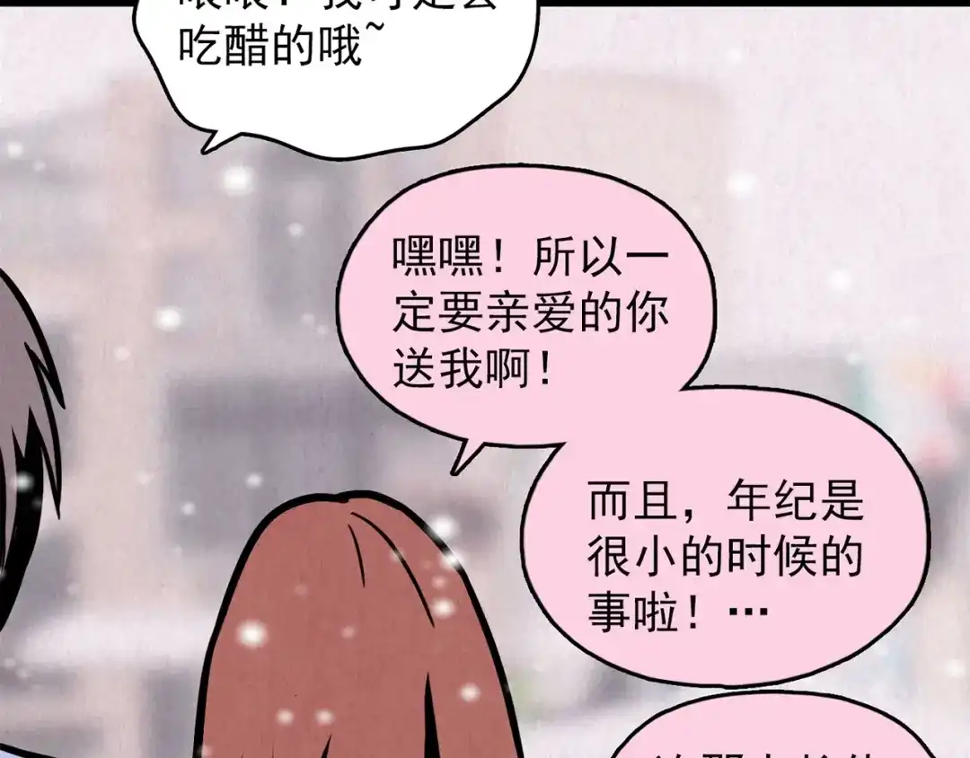 第602页