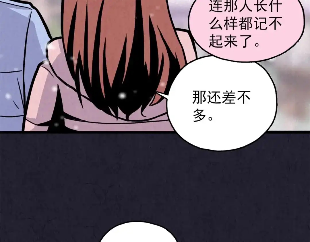 第603页