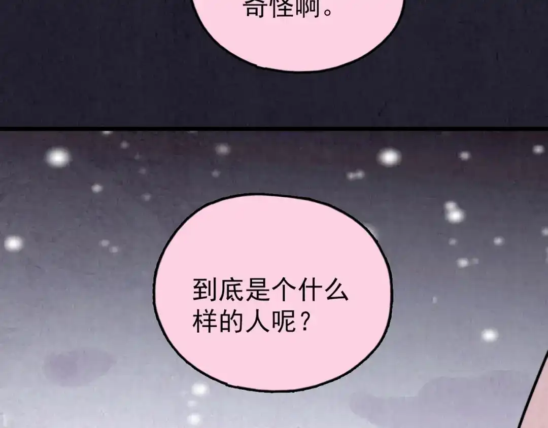 第607页