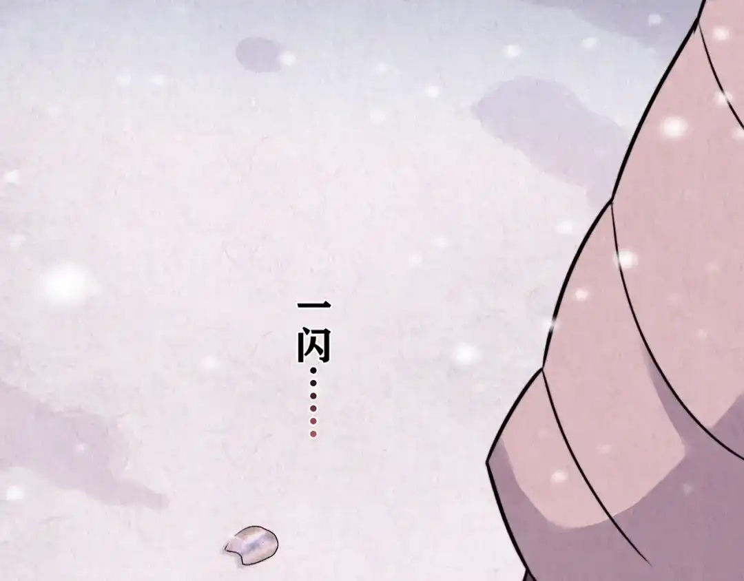 第608页