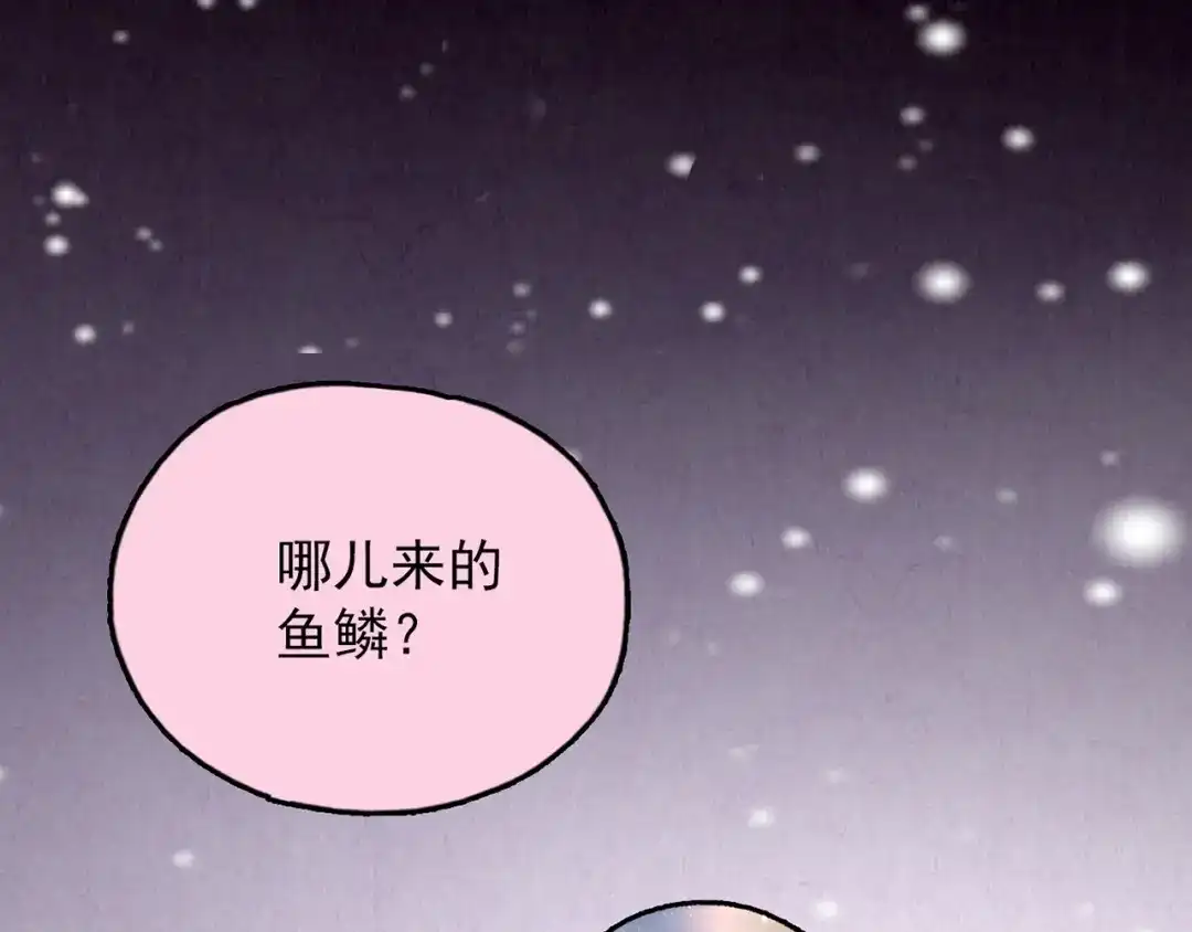 第613页