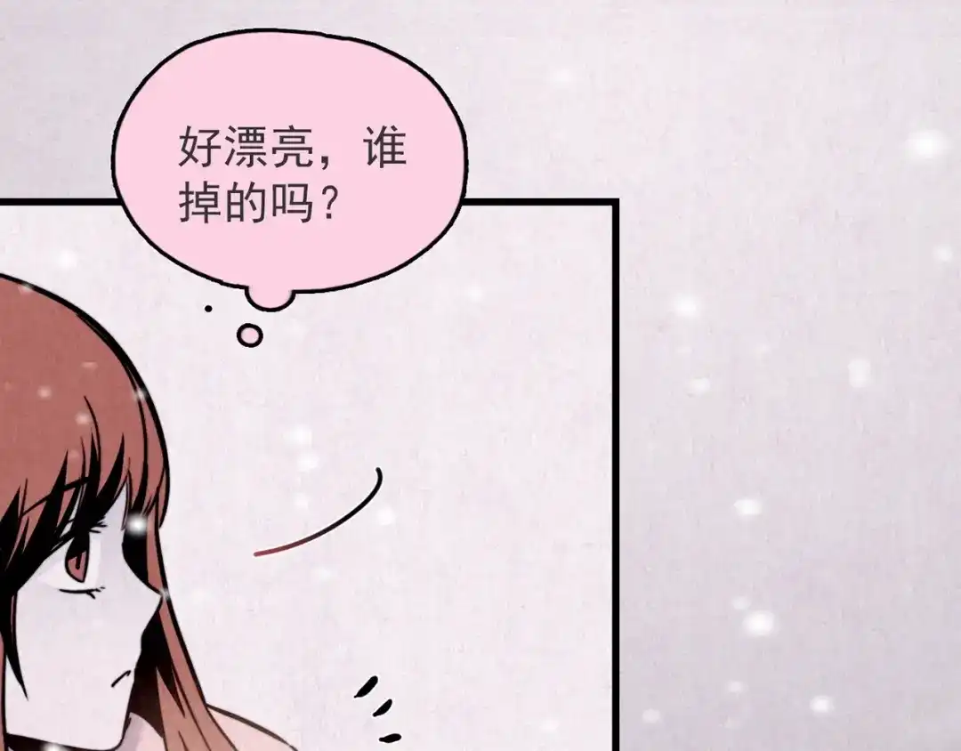第616页