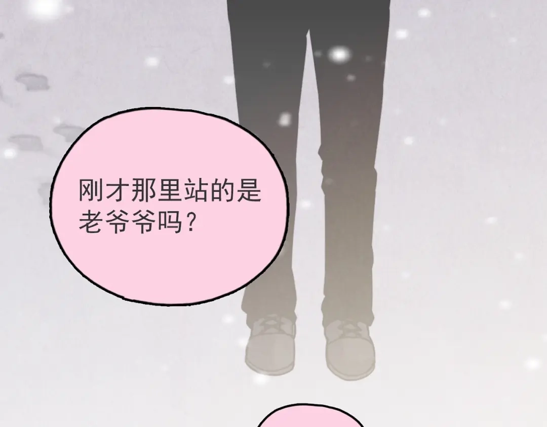 第619页