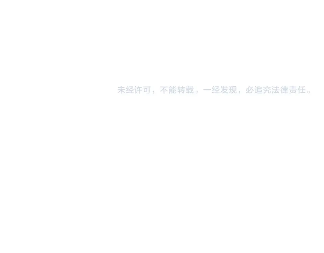 第621页