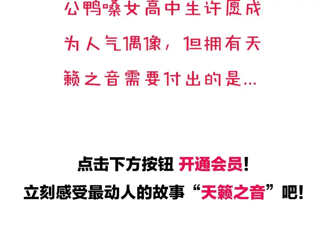 第625页