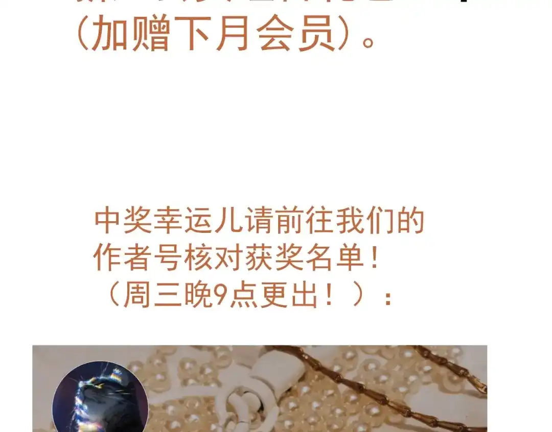 第637页