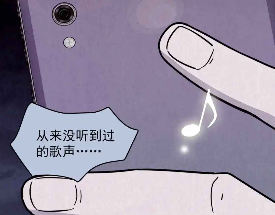 第190页