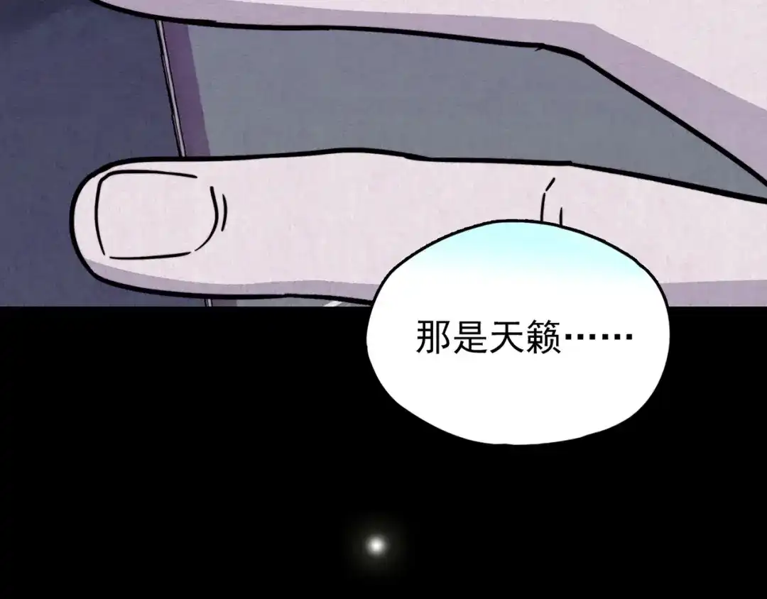 第191页