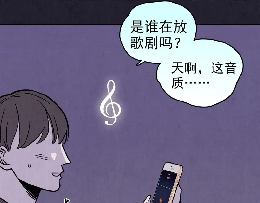 第195页