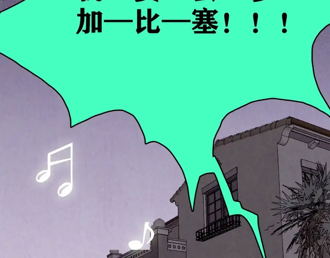 第205页