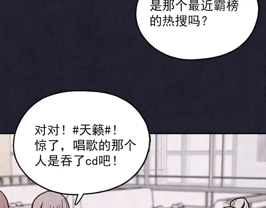 第212页