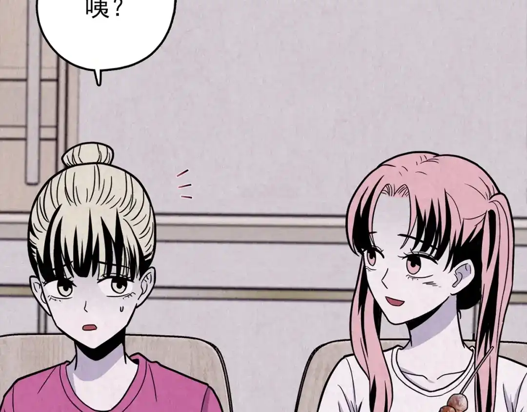 第217页