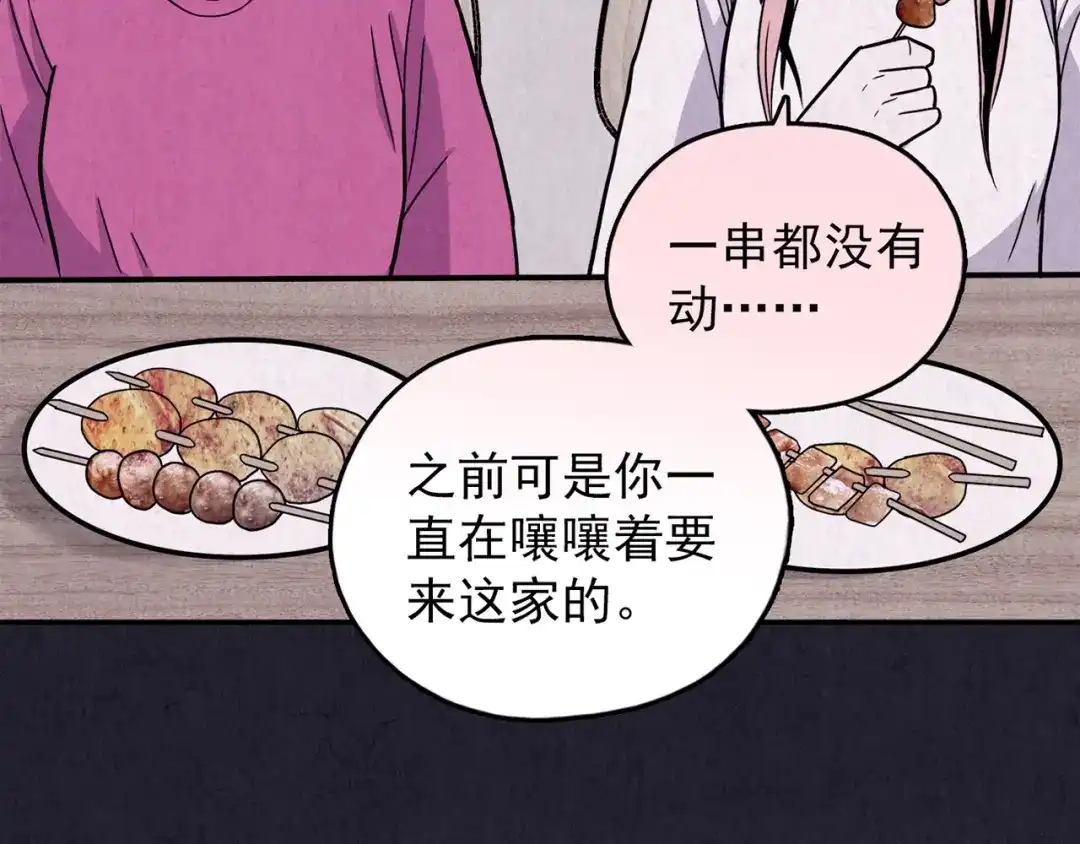 第218页