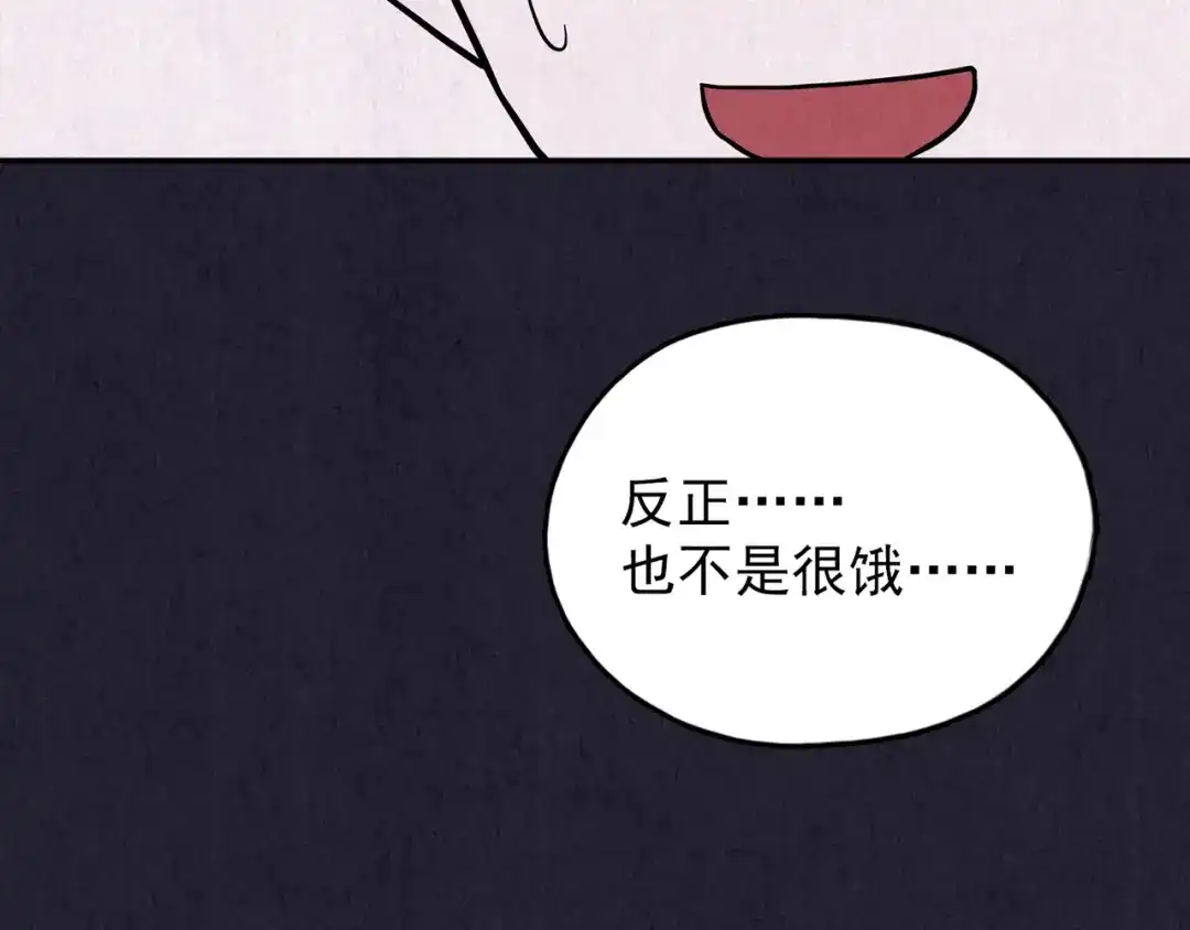 第220页