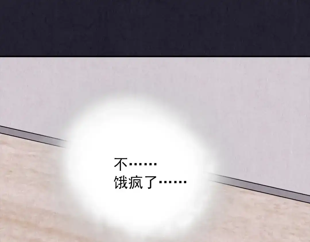 第223页