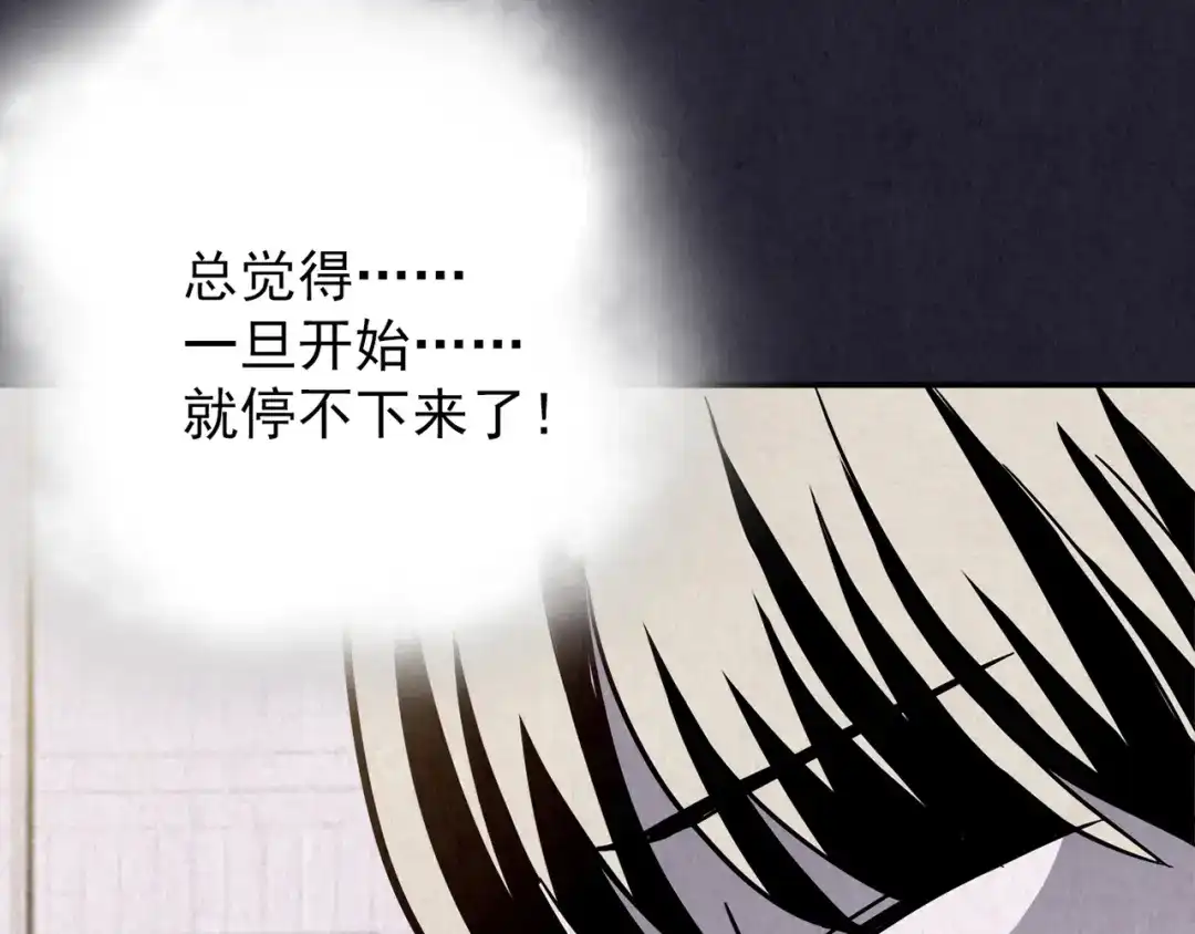 第226页
