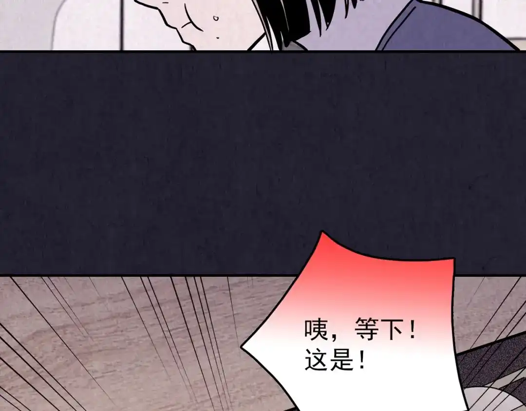 第228页