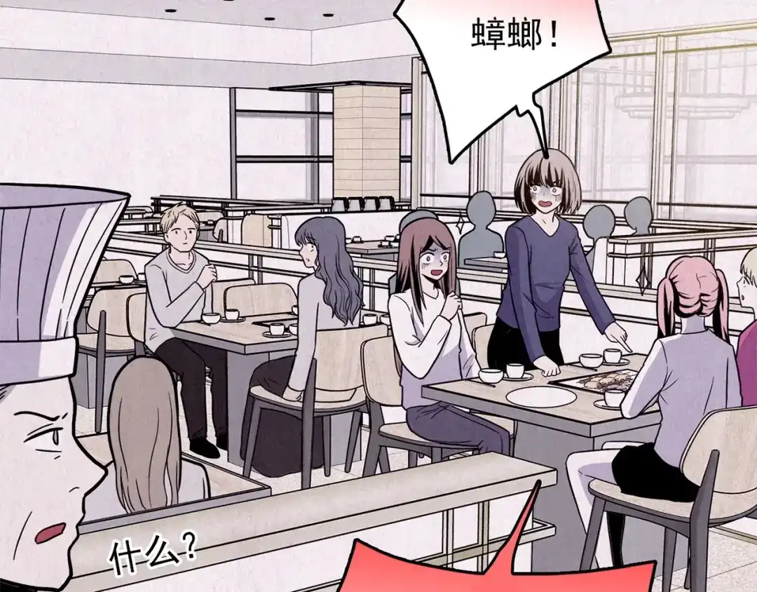 第231页