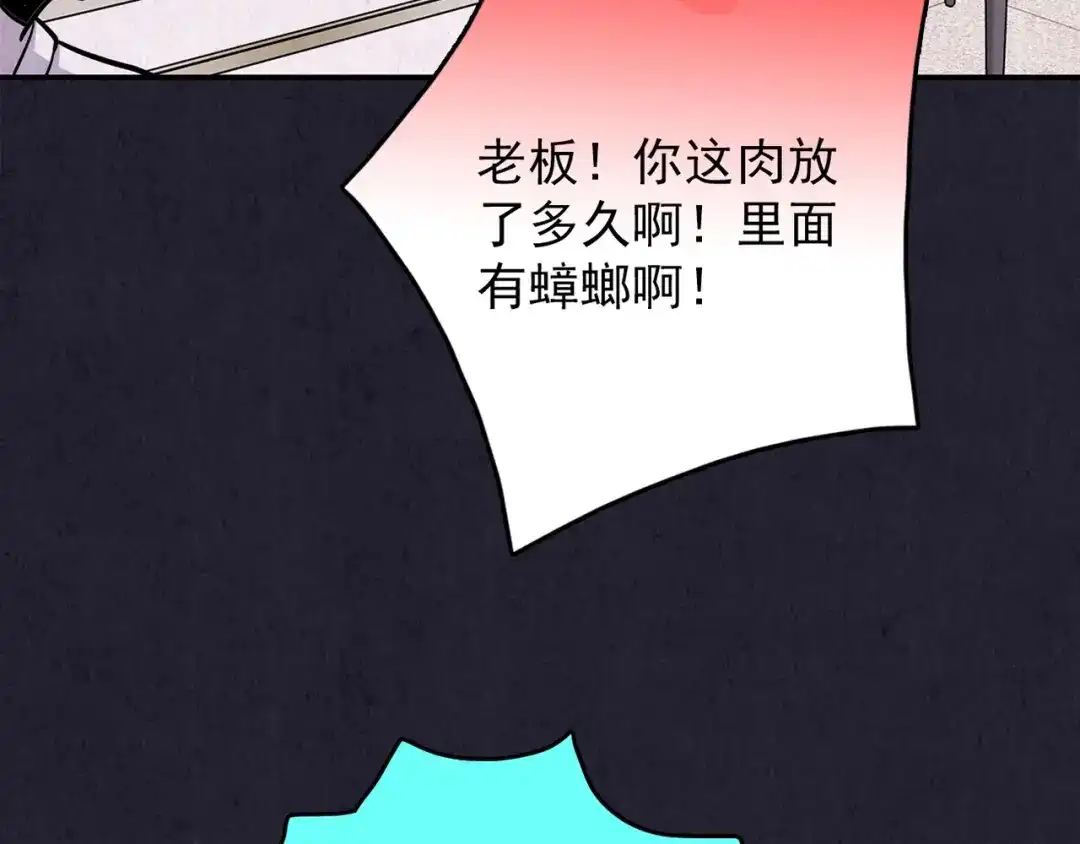 第232页