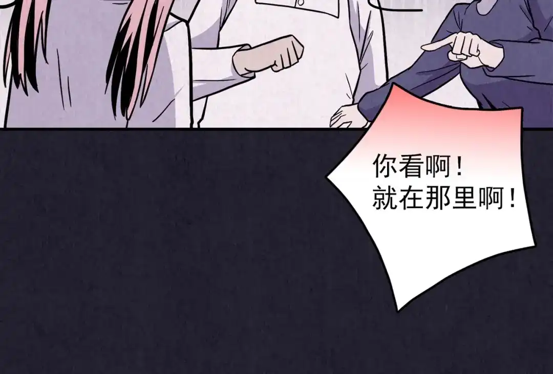 第234页