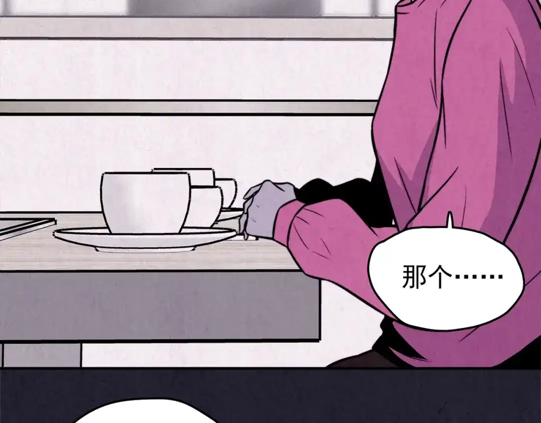 第241页